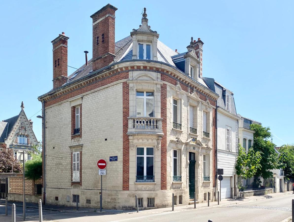 La Maison De Reina 特鲁瓦 外观 照片