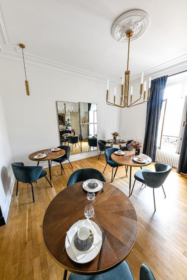 La Maison De Reina 特鲁瓦 外观 照片